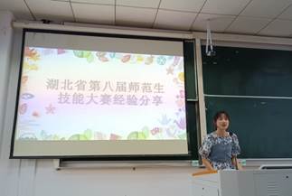 说明: E:\黄力\6教育学院\创新教育\2021创新节\IMG_20210603_155645.jpg